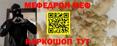 spice Дубна