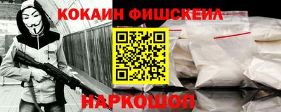 spice Дубна