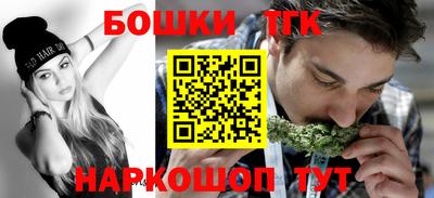спайс Донской
