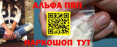 spice Дубна