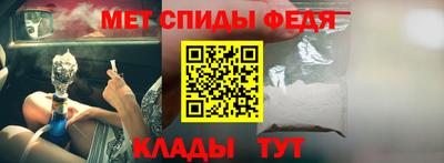 spice Дубна