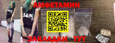spice Дубна