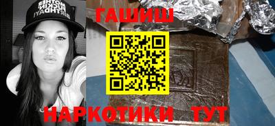 spice Дубна