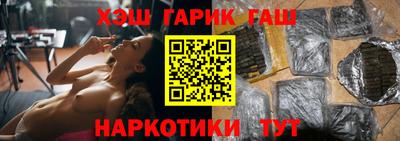 спайс Донской