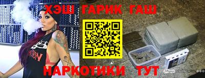 спайс Донской